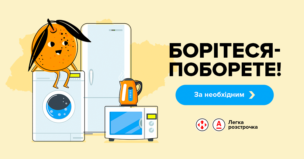 Интернет Магазин Цитрус Интернет Магазин Цитрус